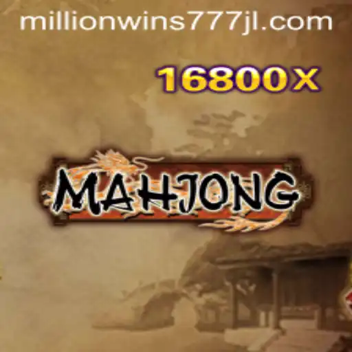 Mahjong Unveiled: Understanding the Classic Game with a Modern Twist